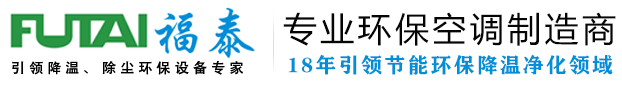 金馬地磅汽車(chē)衡廠(chǎng)家
